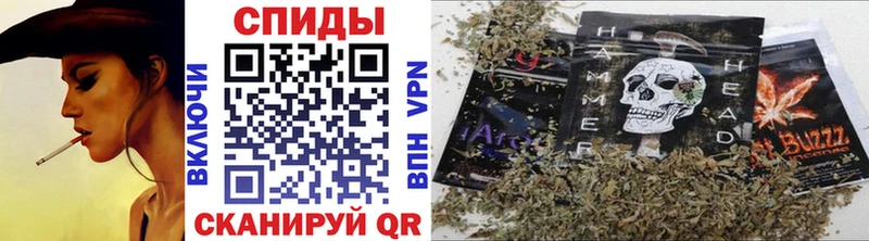 Бутират 99% Лесной