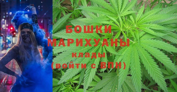 кристаллы Алзамай