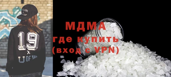 МДПВ Алексин