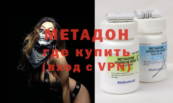 МДПВ Алексин