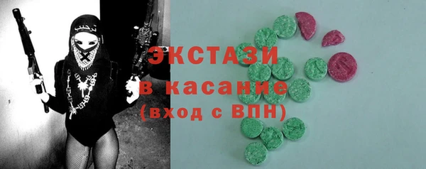 шишки Алексеевка
