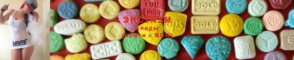 шишки Алексеевка