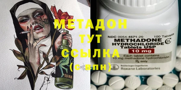 МДПВ Алексин
