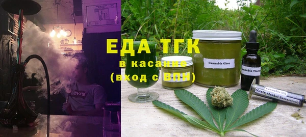 кристаллы Алзамай