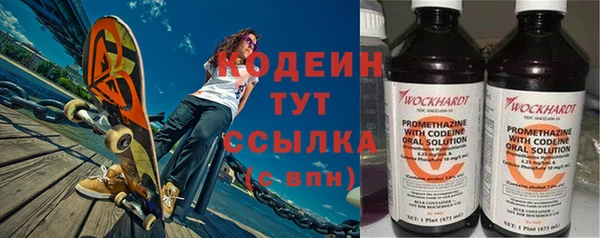 МДПВ Каменск-Шахтинский