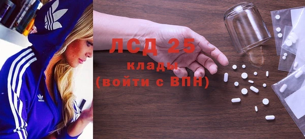 шишки Алексеевка