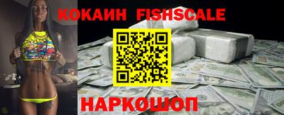 apvp Волгодонск