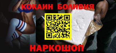 apvp Волгодонск