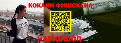 apvp Волгодонск