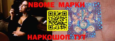 прущий лед Волжский