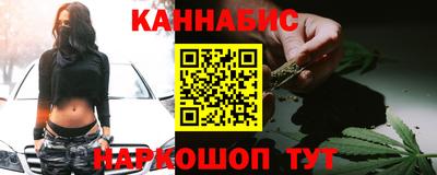 apvp Волгодонск