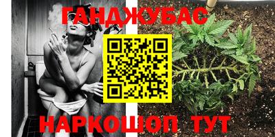 прущий лед Волжский