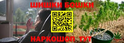прущий лед Волжский