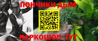 apvp Волгодонск