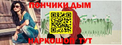 apvp Волгодонск