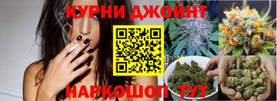 apvp Волгодонск