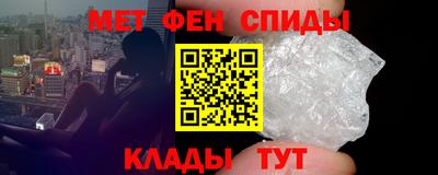 прущий лед Волжский