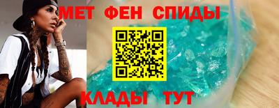 прущий лед Волжский