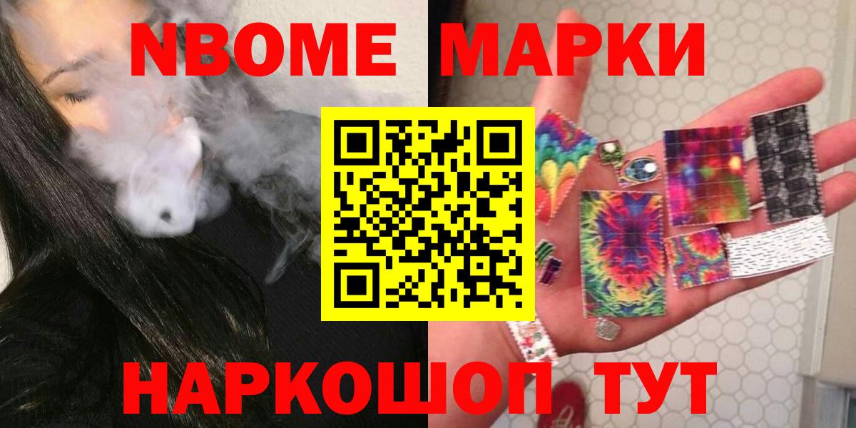 Лесной  LSD-25 экстази кислота  Вход с VPN  ЛСД экстази кислота 