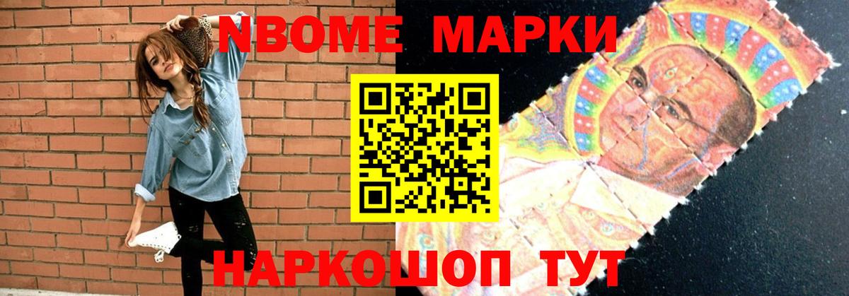 LSD-25 экстази кислота  Лесной  omg ONION  ЛСД экстази ecstasy 